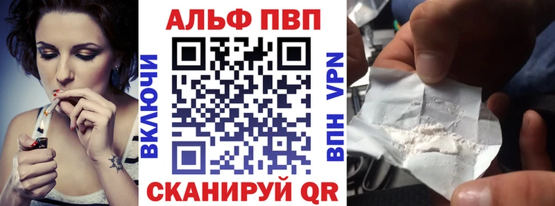 Купить наркотики сайты Усолье A-PVP  Меф мяу мяу  Кокаин  Гашиш  Бошки Шишки 