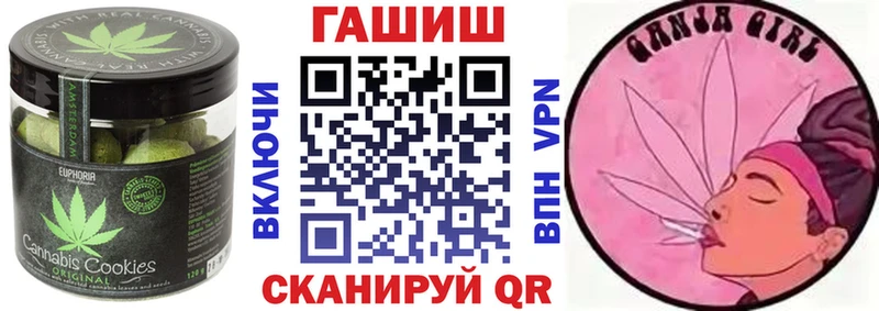 MEGA как войти  Усолье  Еда ТГК конопля 