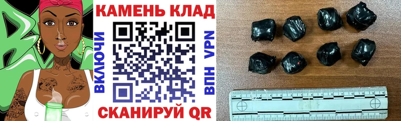 Гашиш Premium  что такое   мега ссылка  Усолье 