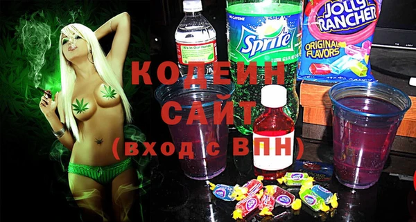спайс Михайловка