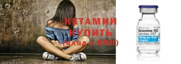 спайс Михайловка