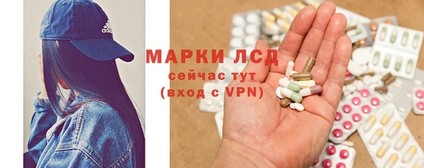 a pvp Михайлов