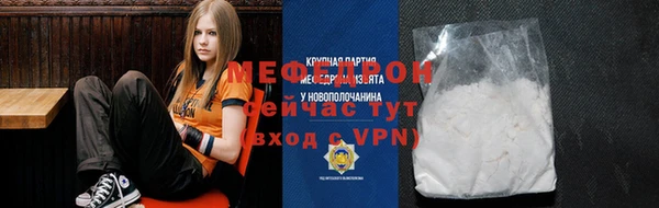 a pvp Михайлов