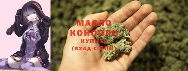 спайс Михайловка