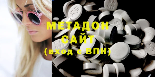 эйфоретик Михайловск