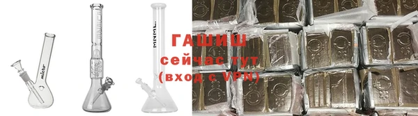 a pvp Михайлов