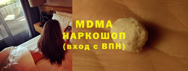 a pvp Михайлов