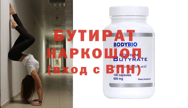 a pvp Михайлов