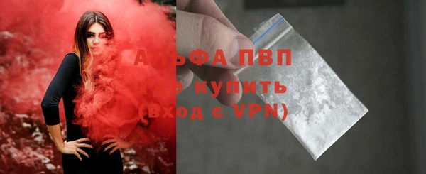 a pvp Михайлов