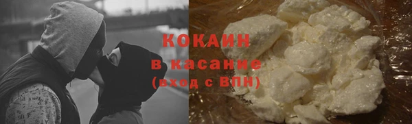 спайс Михайловка