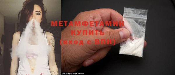 a pvp Михайлов