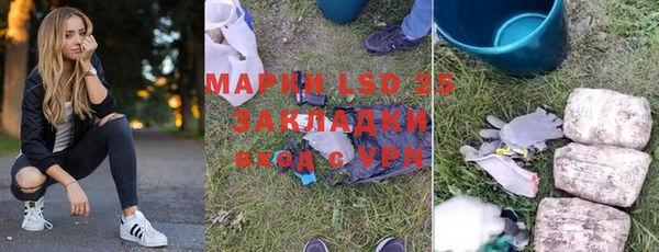 a pvp Михайлов