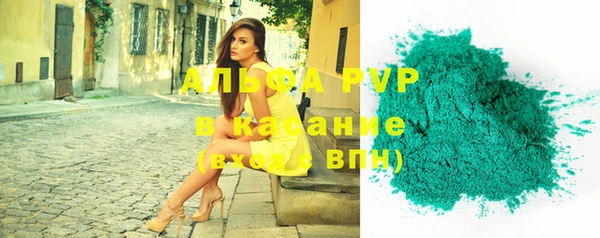 a pvp Михайлов