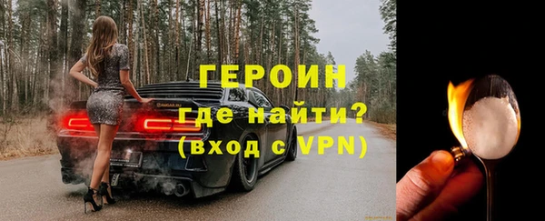 a pvp Михайлов