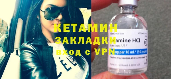 спайс Михайловка