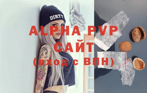 a pvp Михайлов