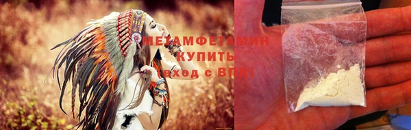 эйфоретик Михайловск
