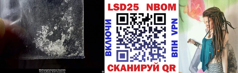 как найти закладки  Усолье  KRAKEN маркетплейс  LSD-25 экстази кислота 